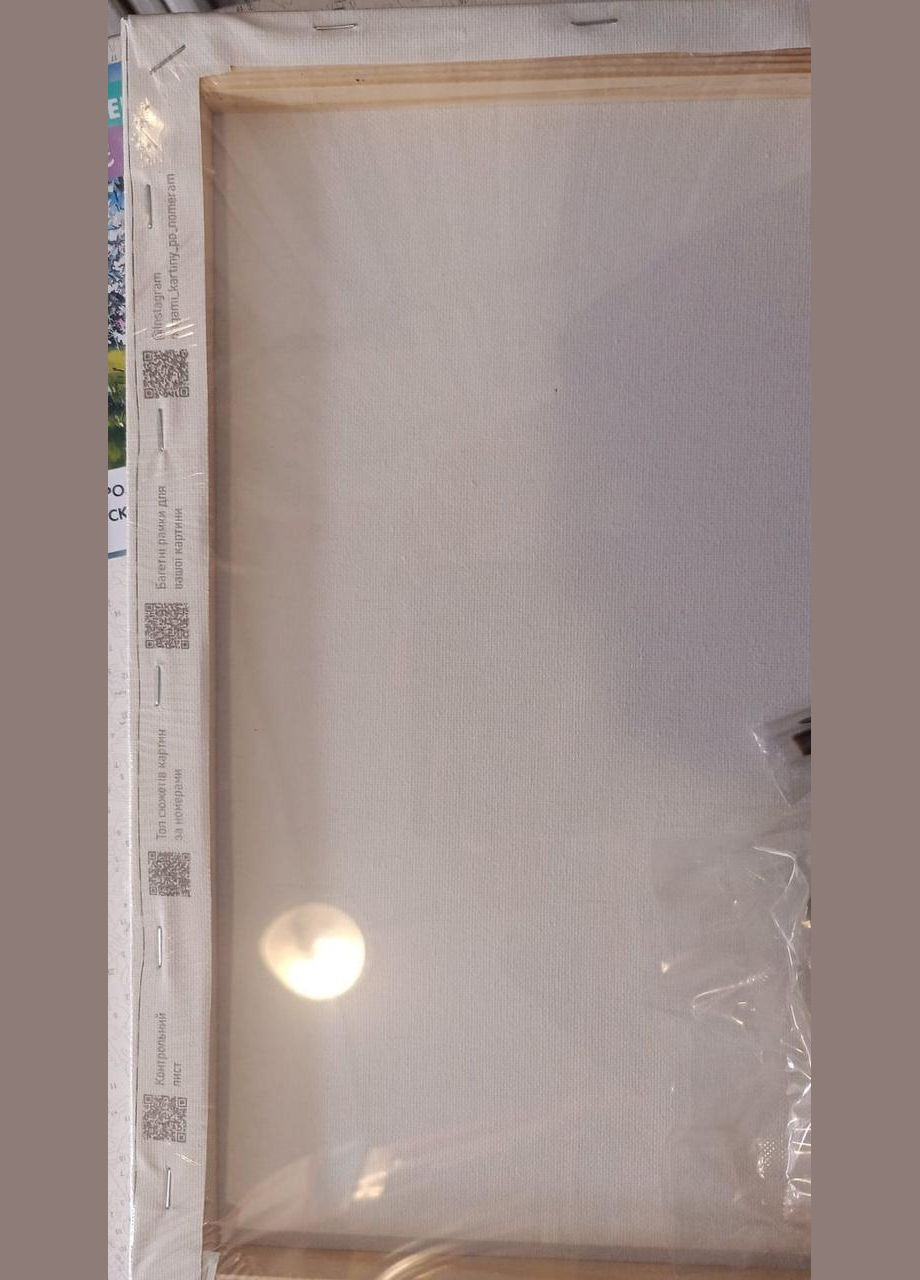 Картина по номерам Букет цветов на стуле Картины раскраски по номерам 40х50 Роспись по номерам на холсте LW3084 Origami (322073529)