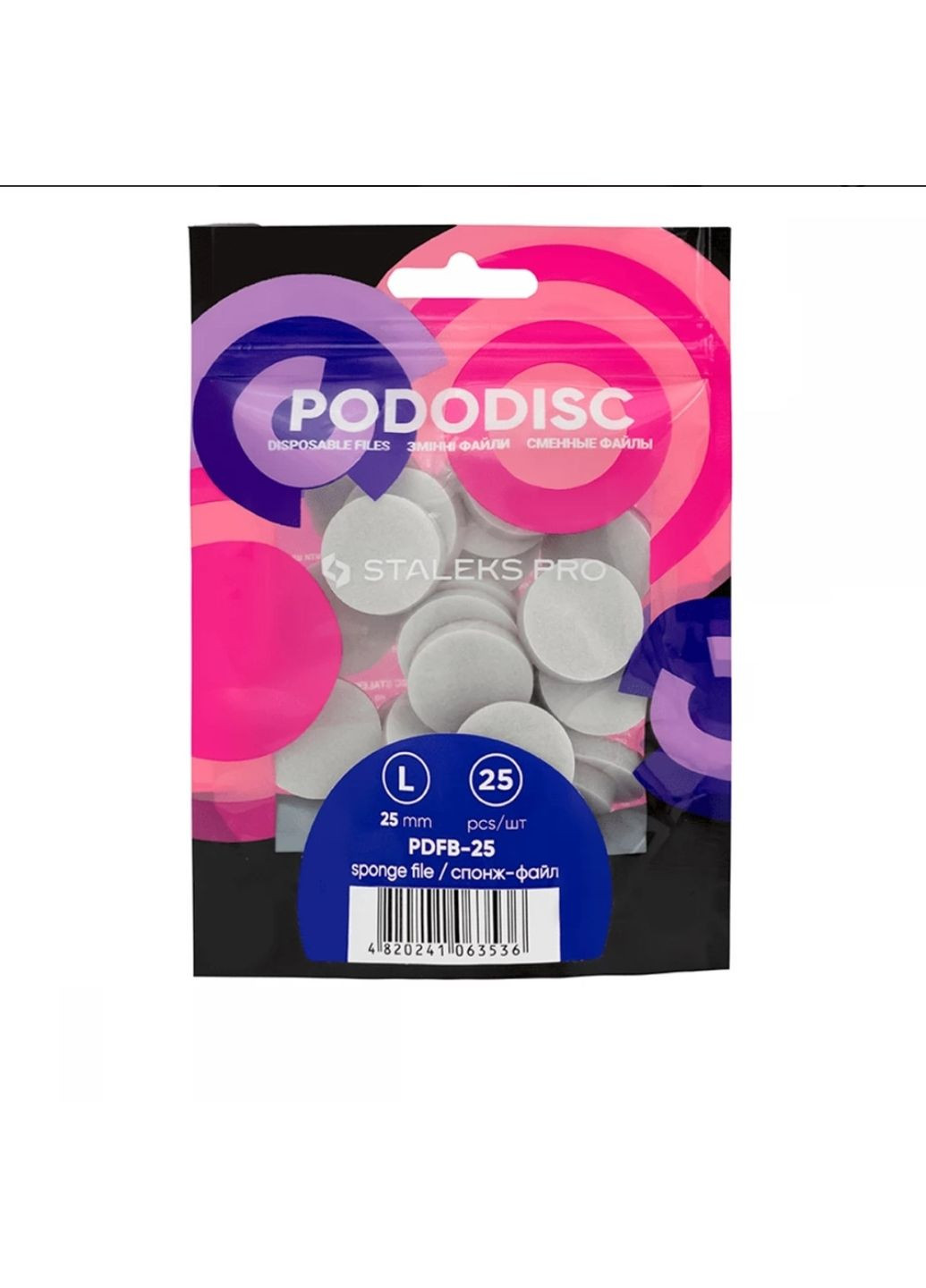 СПОНЖ-ФАЙЛ ПОЛИРИРУЮЩИЙ ДЛЯ ПЕДИКЮРНОГО ДИСКА L 25 ШТ Staleks (368862659)