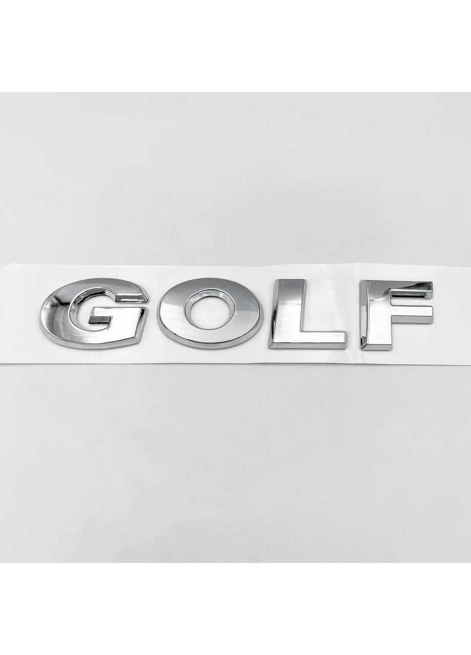 Емблема напис Golf для (2002-2020р) Хром 121x26 мм (на скотчі) 5G9853687 2ZZ Volkswagen (369610424)