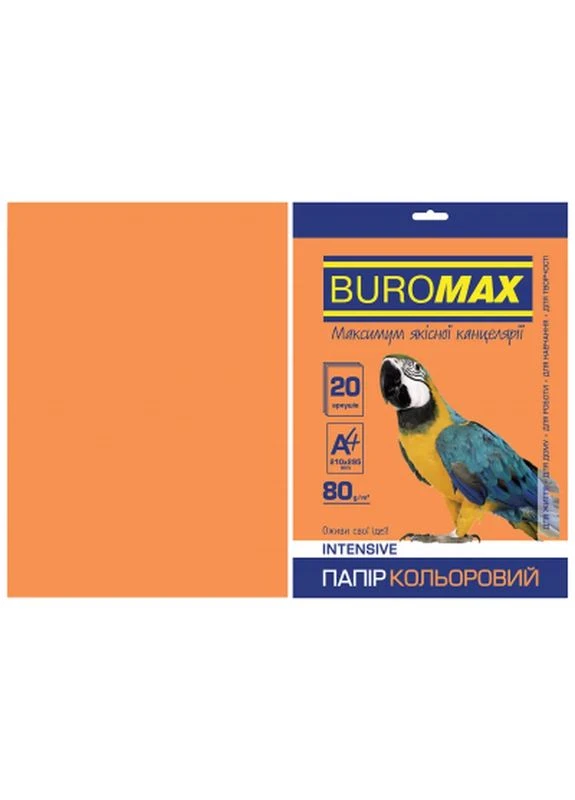 Папір А4, 80g, INTENSIVE orange, 20sh (BM.2721320-11) Buromax (399609047)