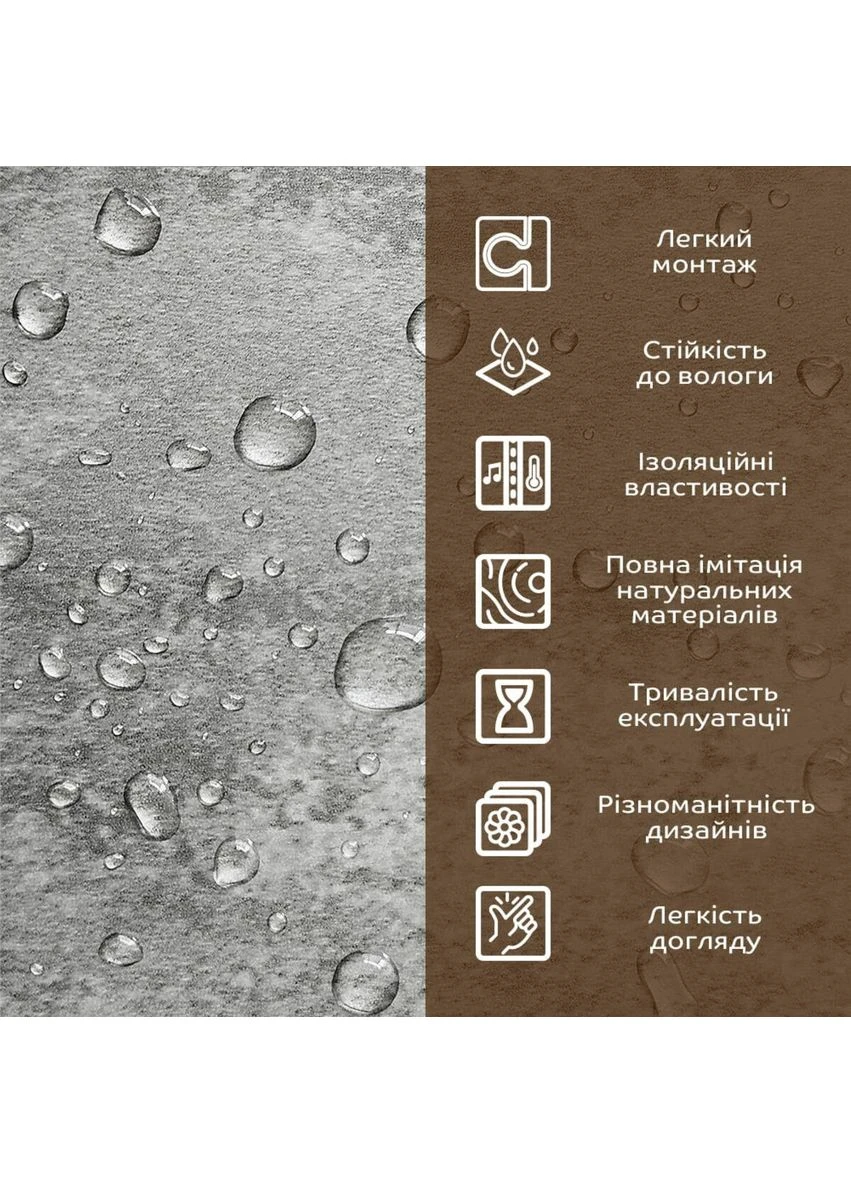 Декоративная ПВХ плита 600х600х3мм платиновый мрамор (S) SW-00001632 Sticker Wall (380053572)