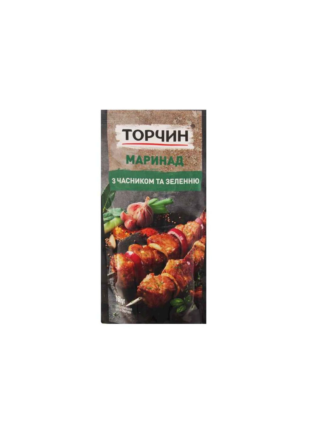 Маринад с чесноком и зеленью 160г. Торчин (362351225)