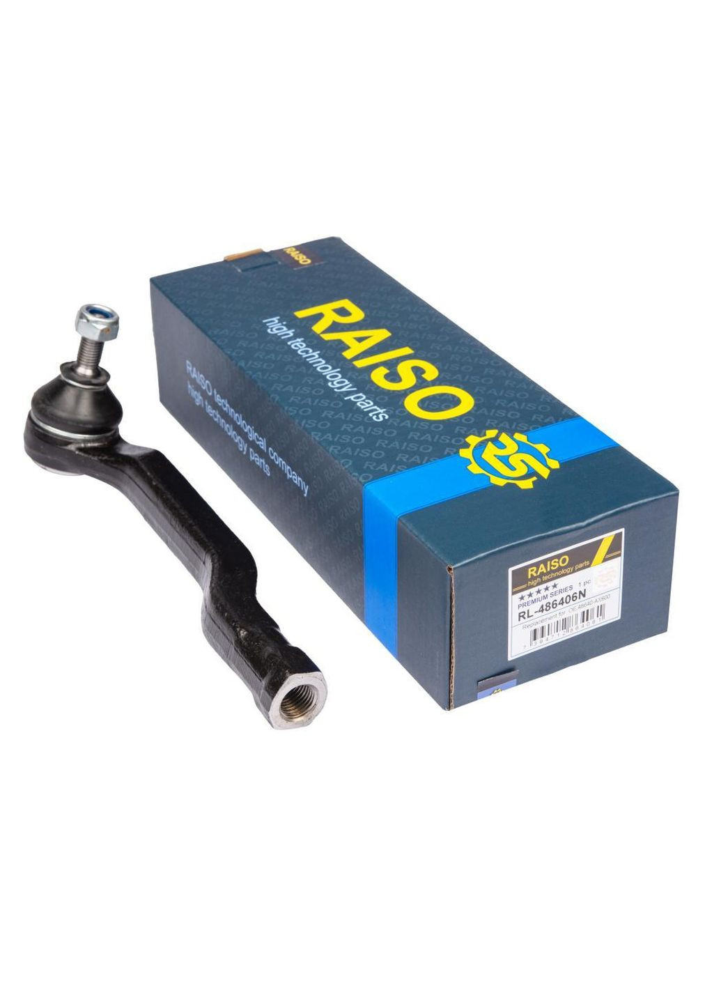 Накінечник рульової тяги лівий (Швеція) Nissan Micra III, Ніссан Мікра 3 03-10 #RL-486406N UAIQJBO22 Raiso (361231947)