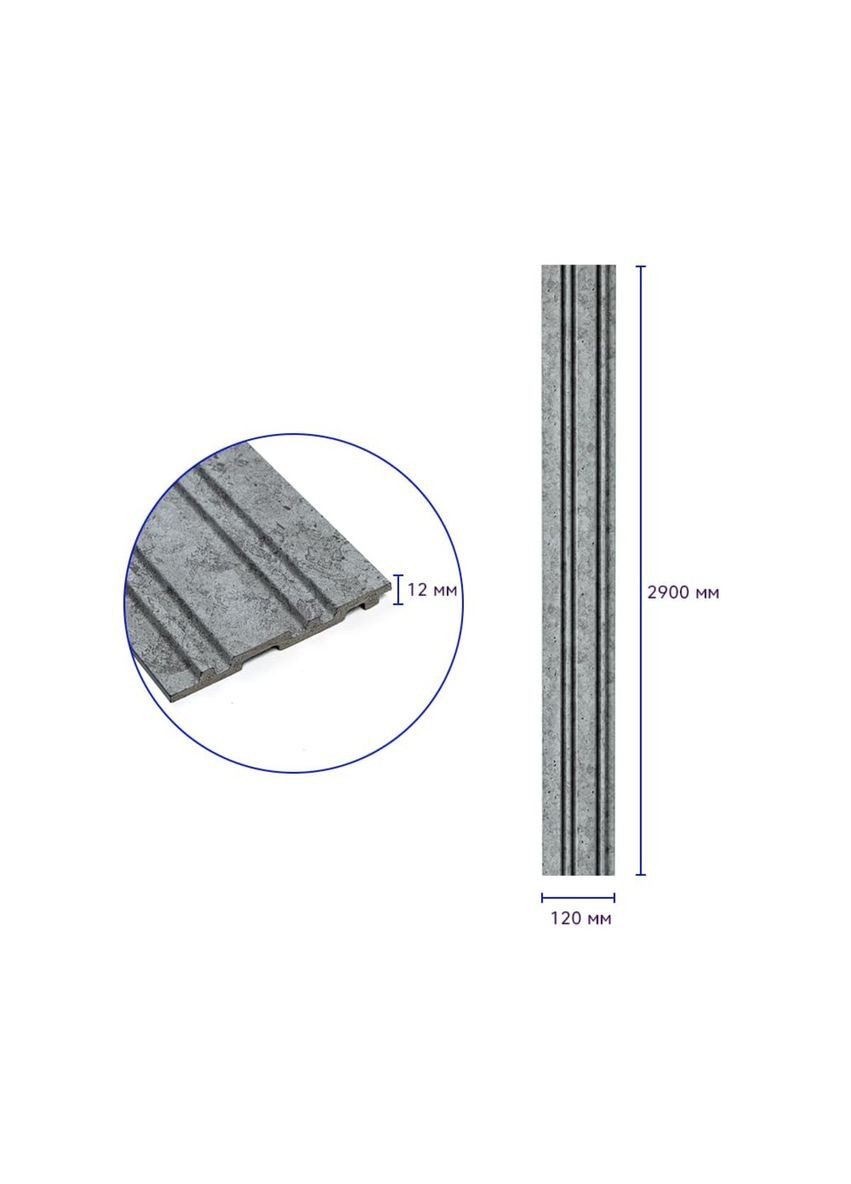 Декоративная PS рейка 2900*120*12мм (D) SW-00002132 Sticker Wall (316187187)