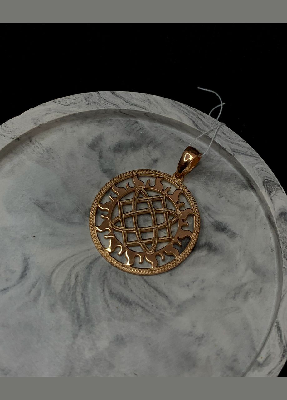 Кулон срібло 925 проба Зірка Лади в сонці слов'янський оберіг Позолота No Brand (332785974)