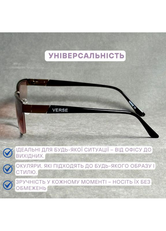 Мужские рецептурные солнцезащитные очки с полуободковой оправой. Код 21186 C3 -3.75 No Brand (370567611)