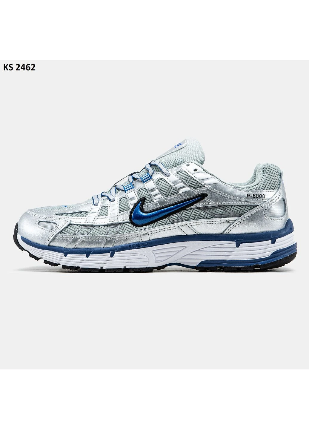 Сірі літні кросівки nike p-6000 gray blue найк п-6000 сірі No Brand