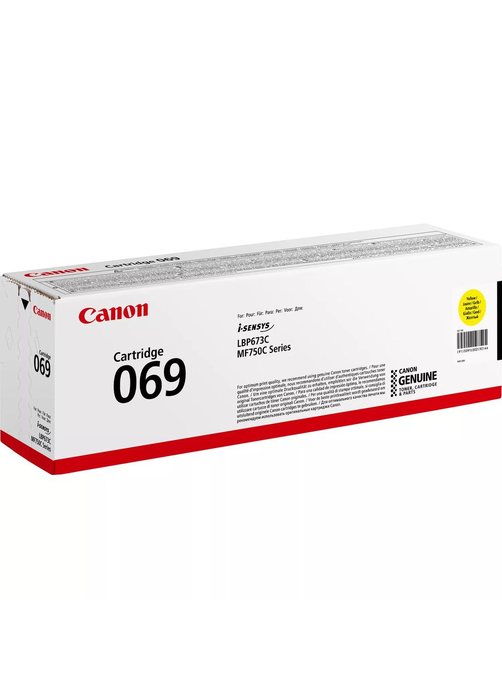 Картридж 069 MF752Cdw/MF754Cdw/LBP673Cdw Yellow (1900 стр.) Canon (315029589)