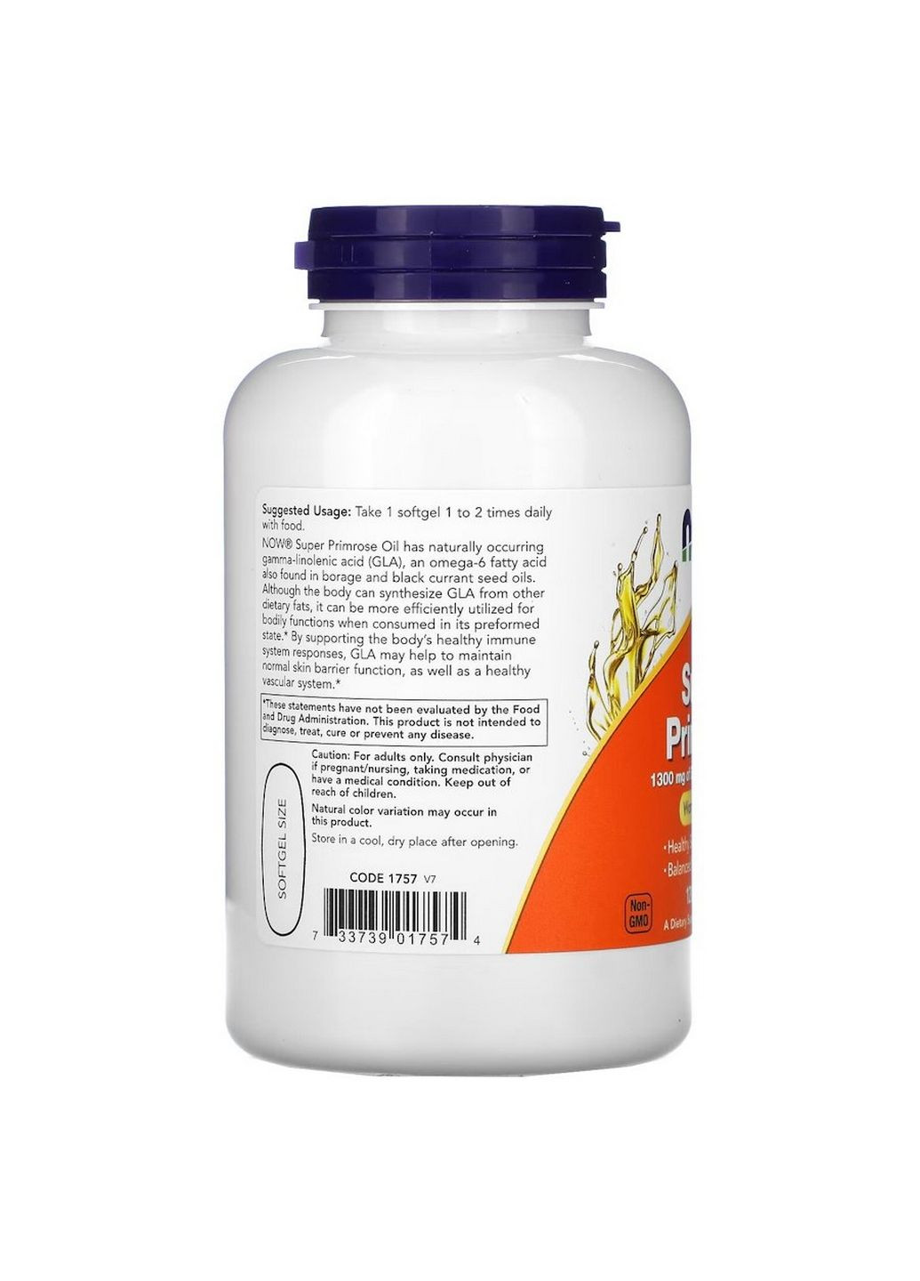 Жирные кислоты Super Primrose 1300 mg, 120 капсул Now (294929006)