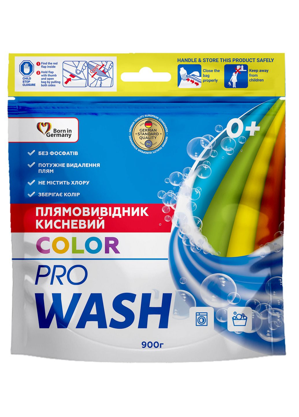 Пятновыводитель для цветных вещей Кислородный, 900г Pro Wash (300545883)