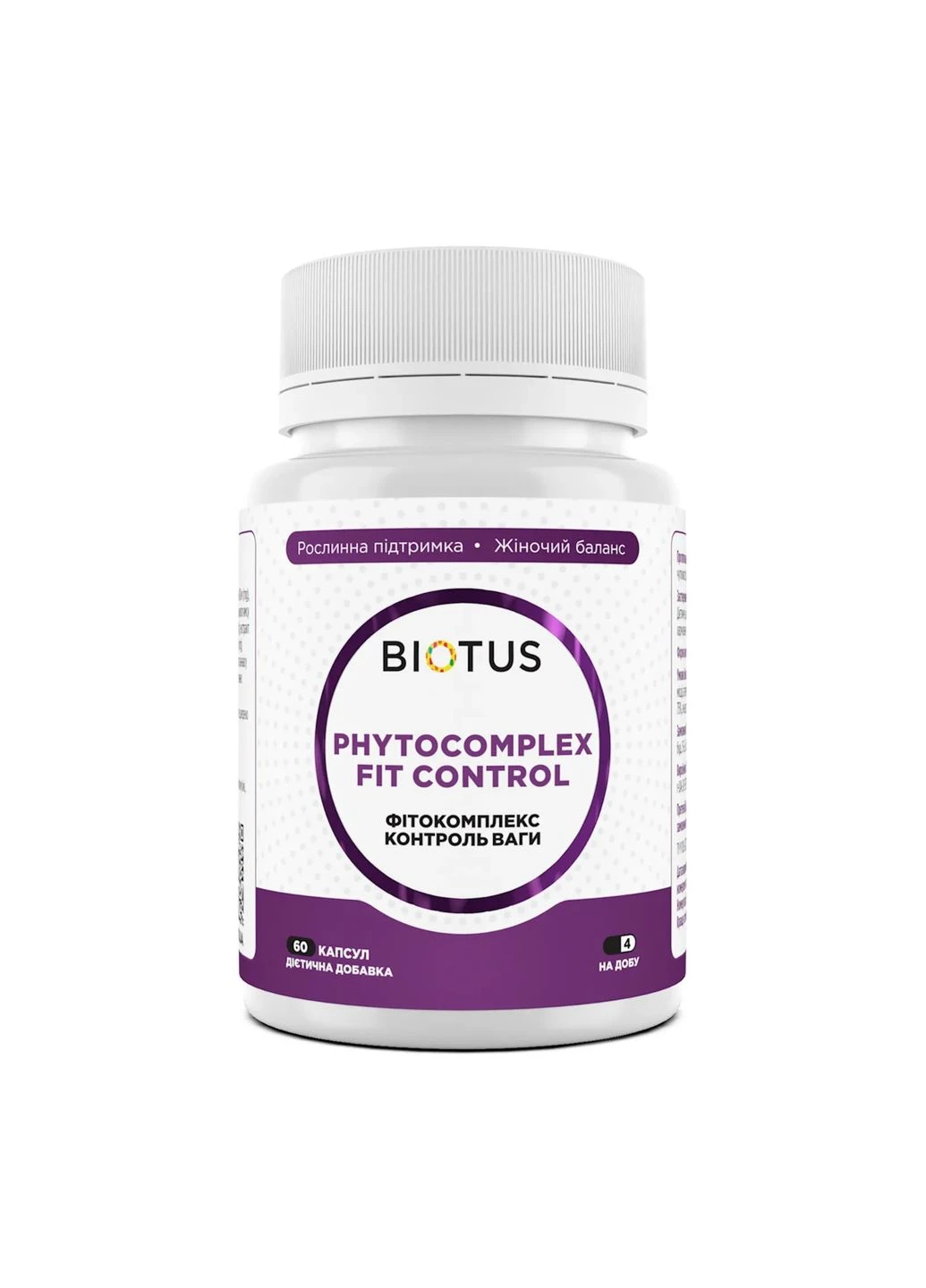Fit Control натуральний комплекс для ваги 60 капс Biotus (401293447)