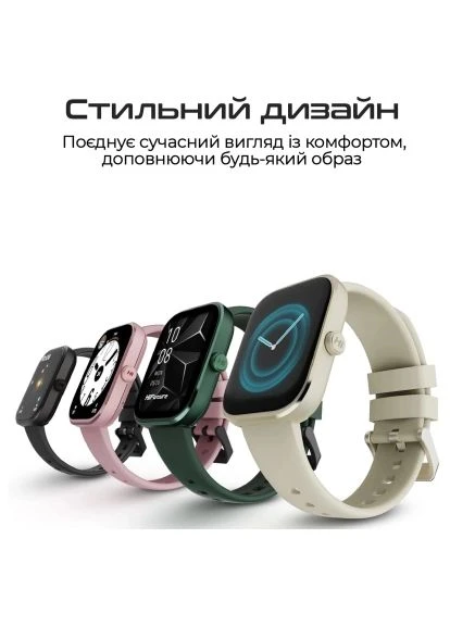 Смарт-годинник HiFuture lume pro dark green (401521548)