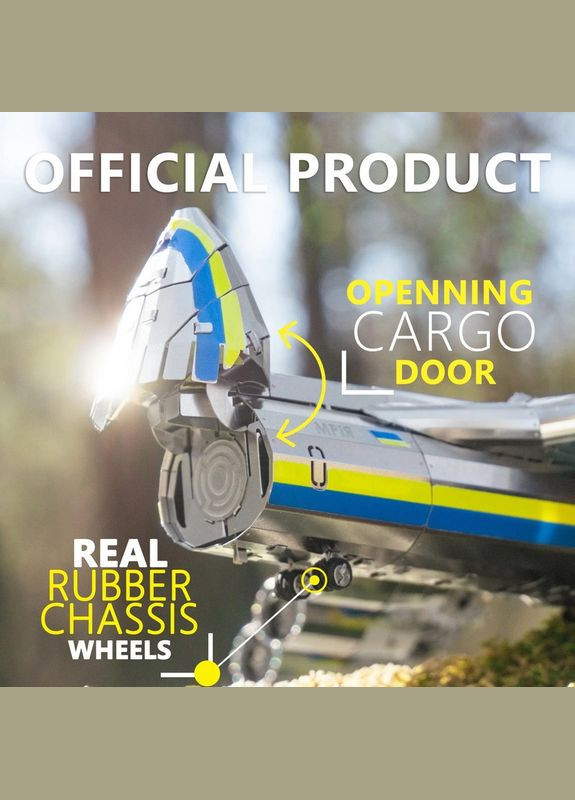 Коллекционная модель АН-225 "Мрия" с кристаллами SWAROVSKI® Crystal MT001SWRSK Metal Time (347643509)