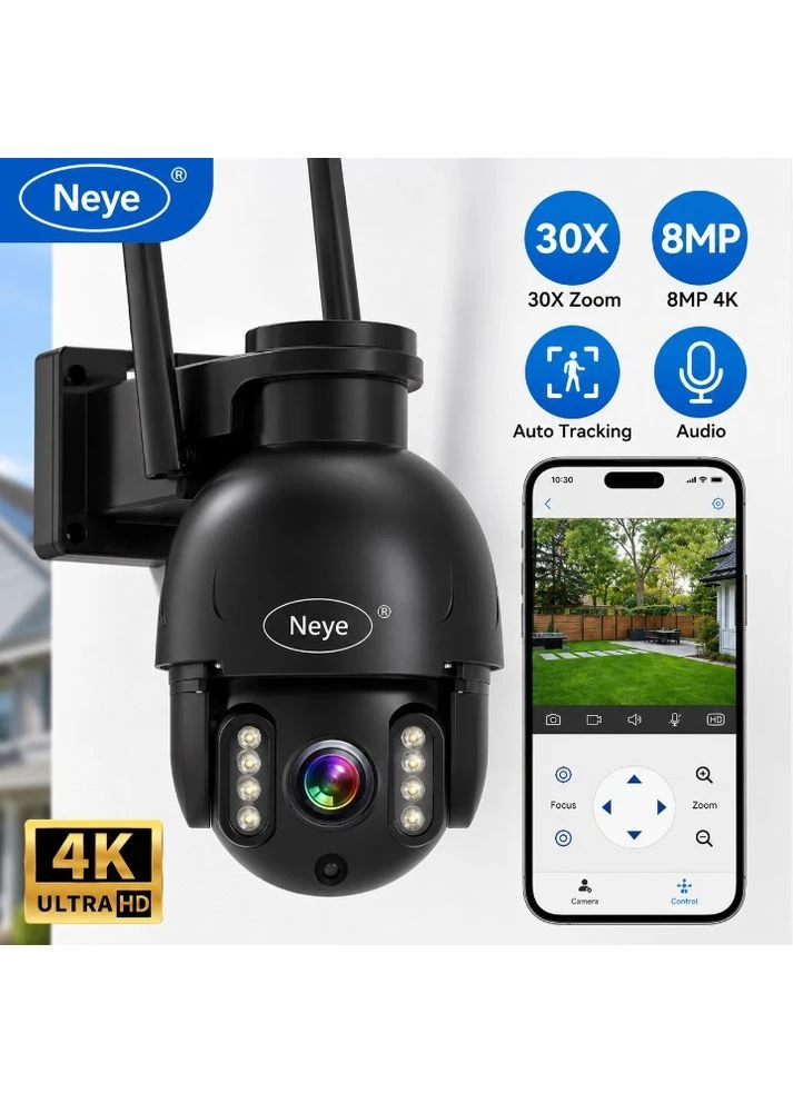 Вулична поворотна IP камера 8 МП з 30-кратним Zoom | Sony STARVIS | ONVIF | Металевий корпус | AI-відстеження No Brand (402348124)