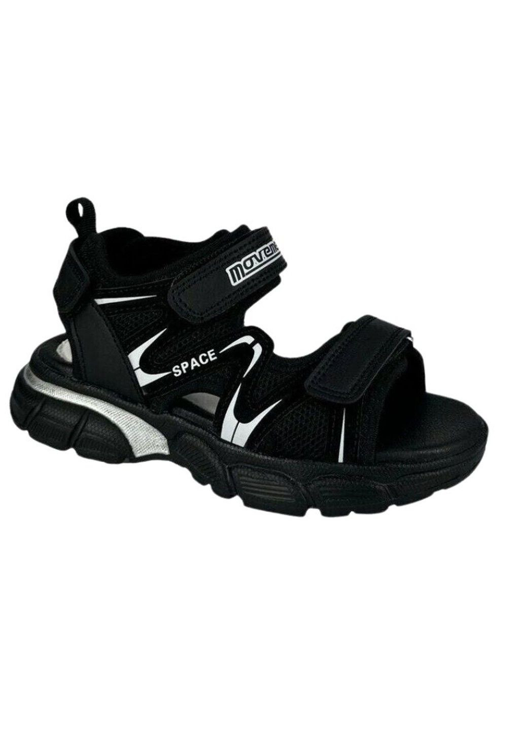 Босоніжки для хлопчика Jong Golf (289370400)