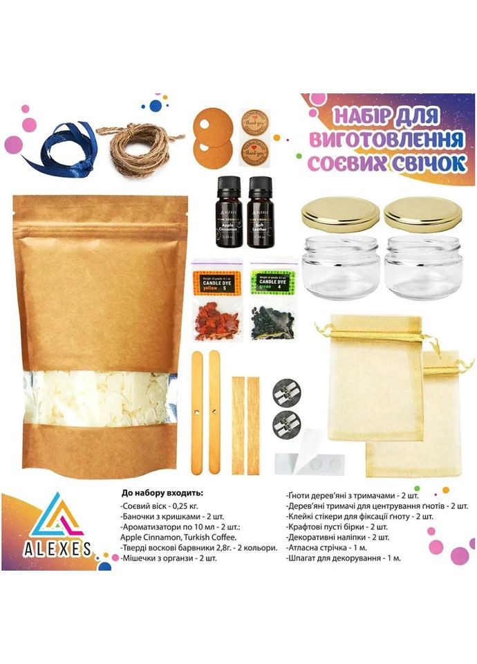 Набор для изготовления соевых свечей MEDIUM SSM-006 No Brand (339778794)