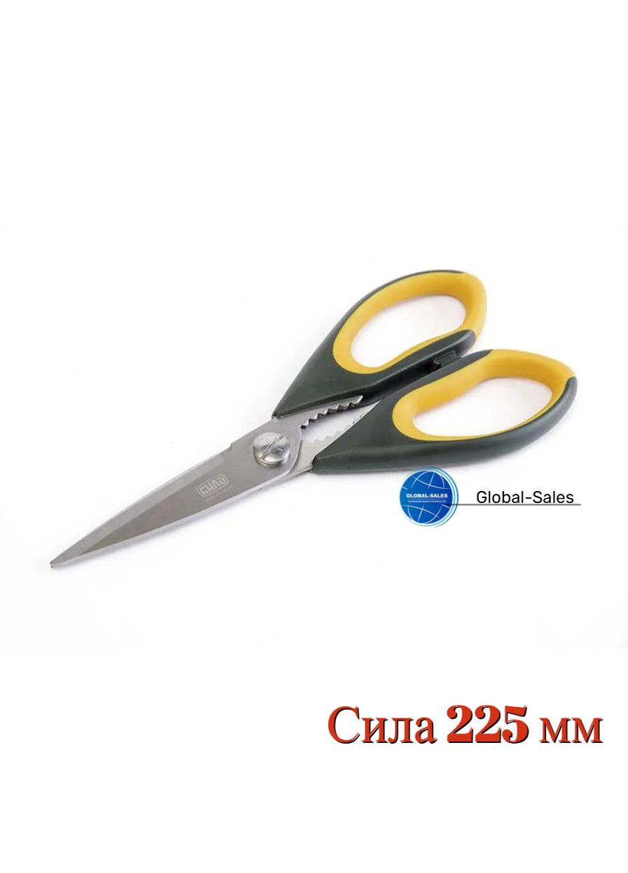 Ножиці господарські 225 мм пластикові ручки (401058) Сила (335048536)