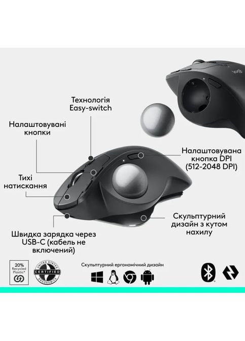 Мышка (910-007260) Logitech MX Ergo S Bluetooth Graphite (316223063)