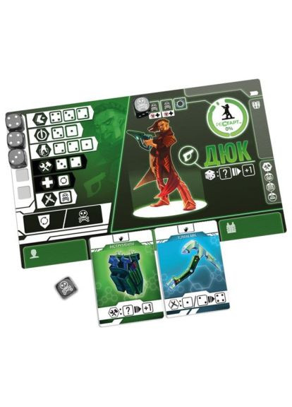 Настільна гра Games 7 Days Рестарт (Reload) (укр.) (RLD01UA) Games7Days Рестарт (Reload) (укр.) (367830418)