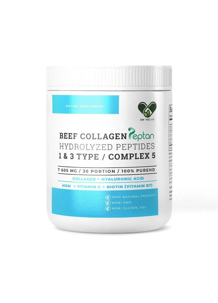 Говяжий коллаген с гиалуроновой кислотой, биотином, МСМ и витамином С, 30 порций/COMPLEX 5 En`vie Lab (361115079)