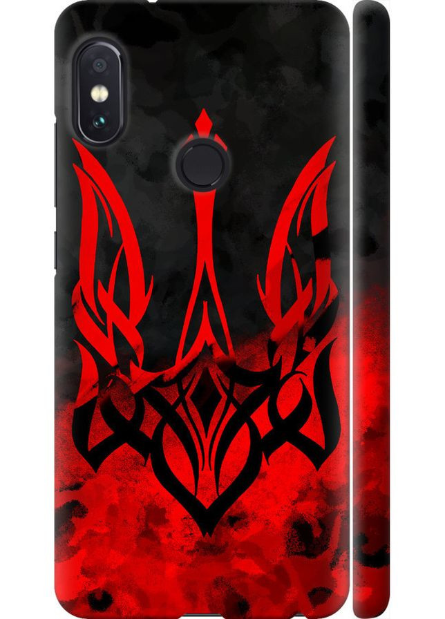 3D пластиковый матовый чехол 'Герб Украины v2' для Endorphone Xiaomi Redmi Note 5 (257953207)