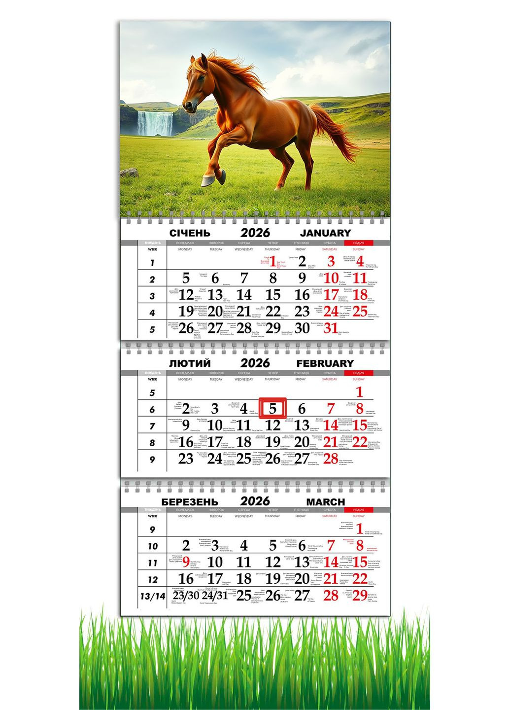 Календар настінний квартальний на 2026 рік на три пружини,, рік Коня, Кінь, символ року Кінь,Horses, 29,7х61см Apriori (353848439)