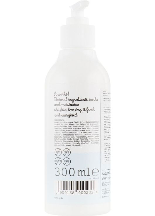 Заспокійливий лосьйон для тіла "Вербена" Verbena Soothing Hand And Body Lotion 300ml (423879-100288) YOPE (368639026)