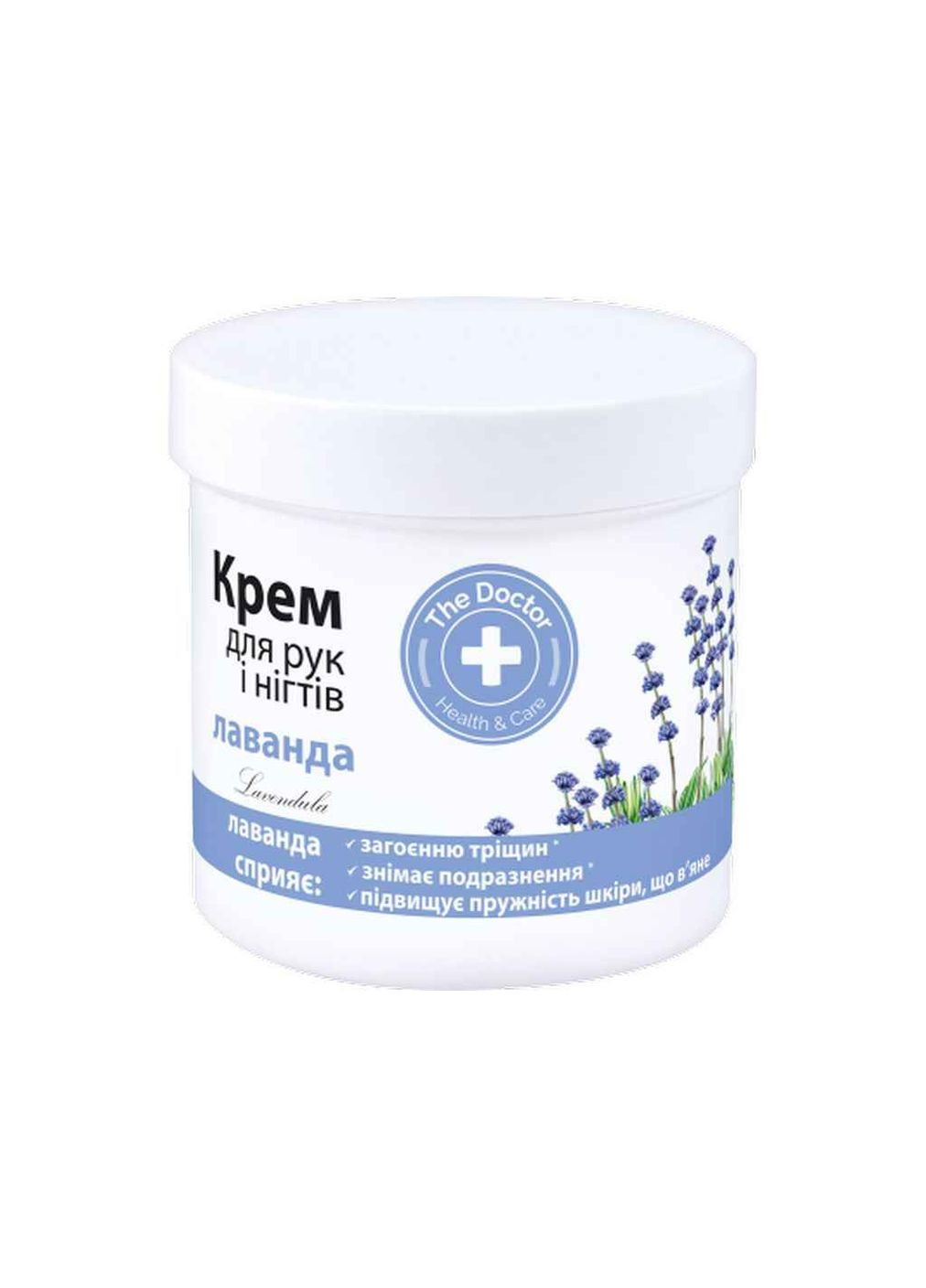 Крем для рук и ногтей THE DOCTOR HEALTH&CARE 250мл Лаванда The Doctor Health & Care (354341594)