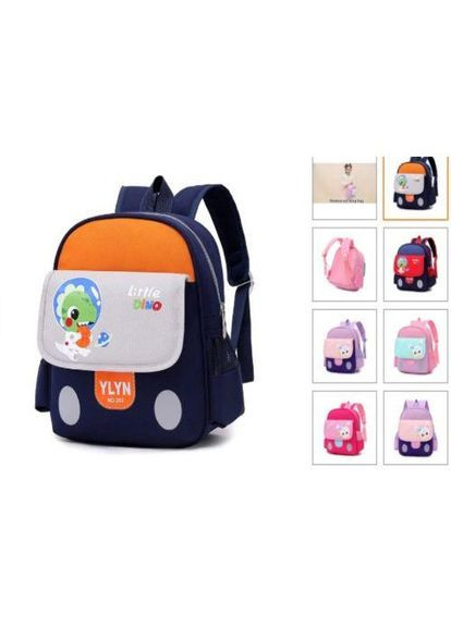 Рюкзачок детский (30 см) "Зайчик" МІС (354825151)