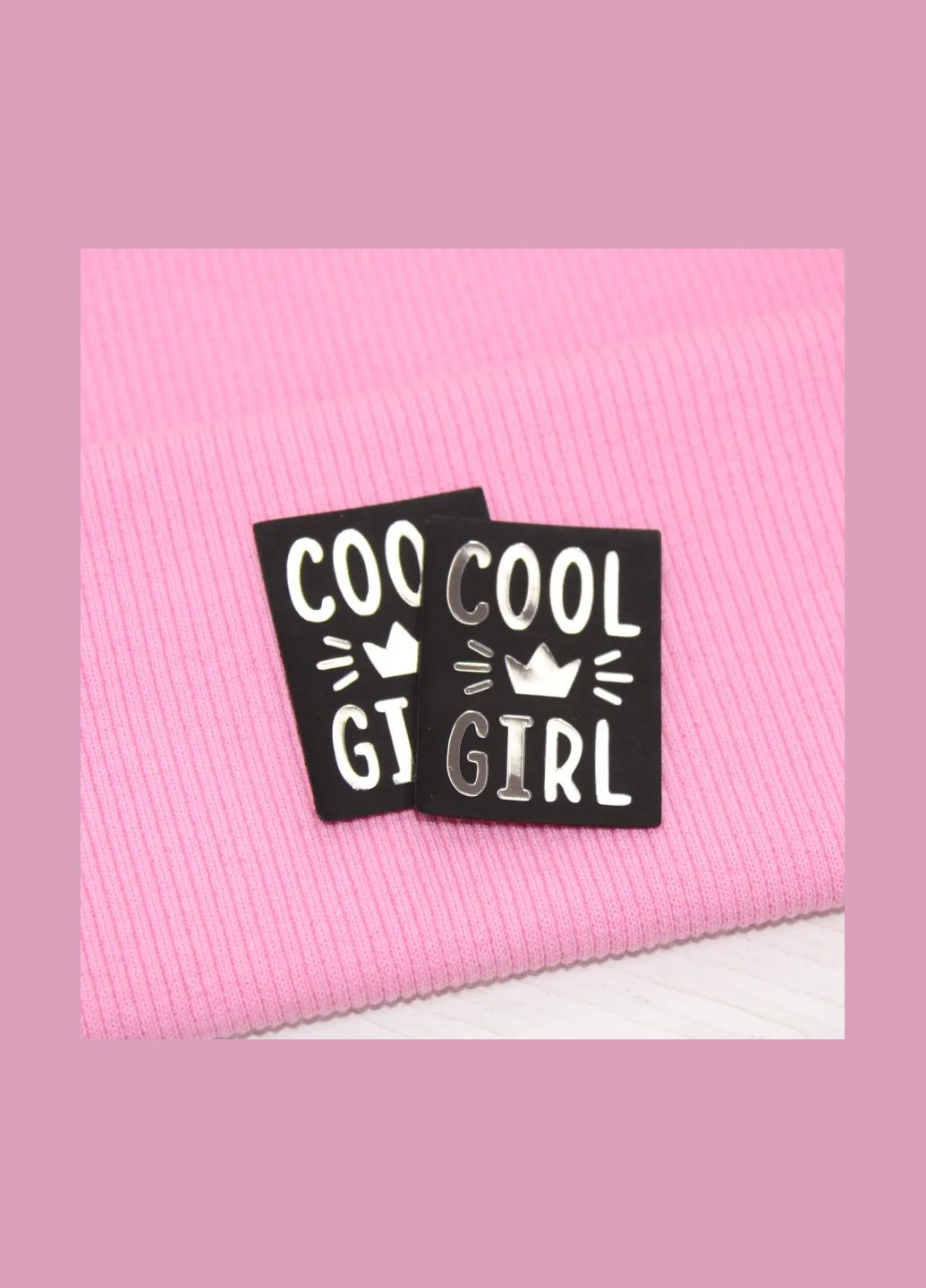 Нашивка "Cool girl" чорного кольору зі сріблом (7724) No Brand (335811159)