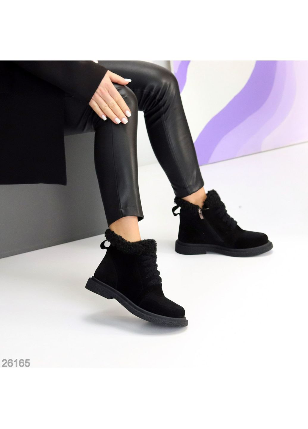 Зимние зимние ботинки sirius Helen из натуральной замши