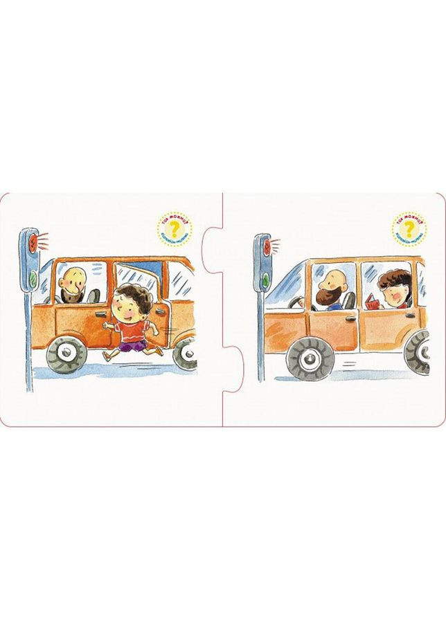 Настольная игра Правильно-неправильно В транспорте 973002 с наклейками No Brand (330606223)