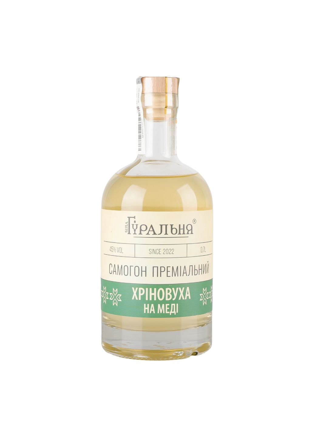 Самогон премиальный Хреновуха на меде, 0,7 л., 45% БІЛА ГУРАЛЬНЯ (329688776)