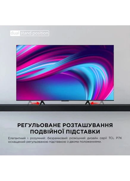 Телевізор 65P71K TCL (388765176)