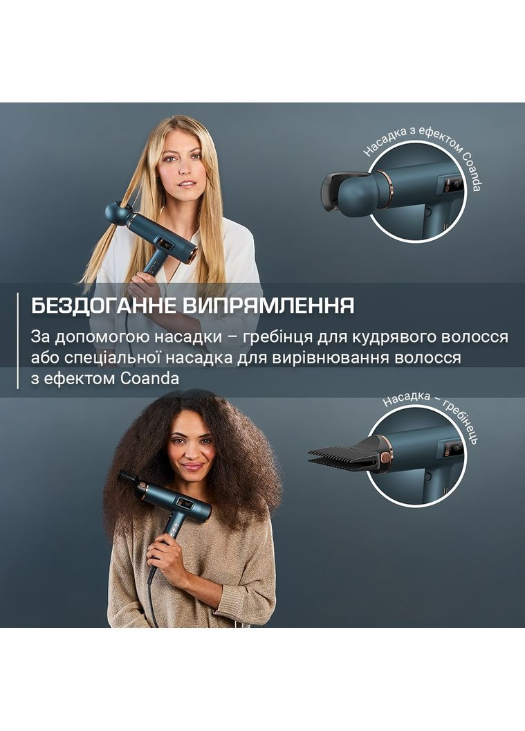 Фен Maesteria HY9430E0 з розумною технологією FOR YOU серії Ultimate Experience Rowenta (369723106)