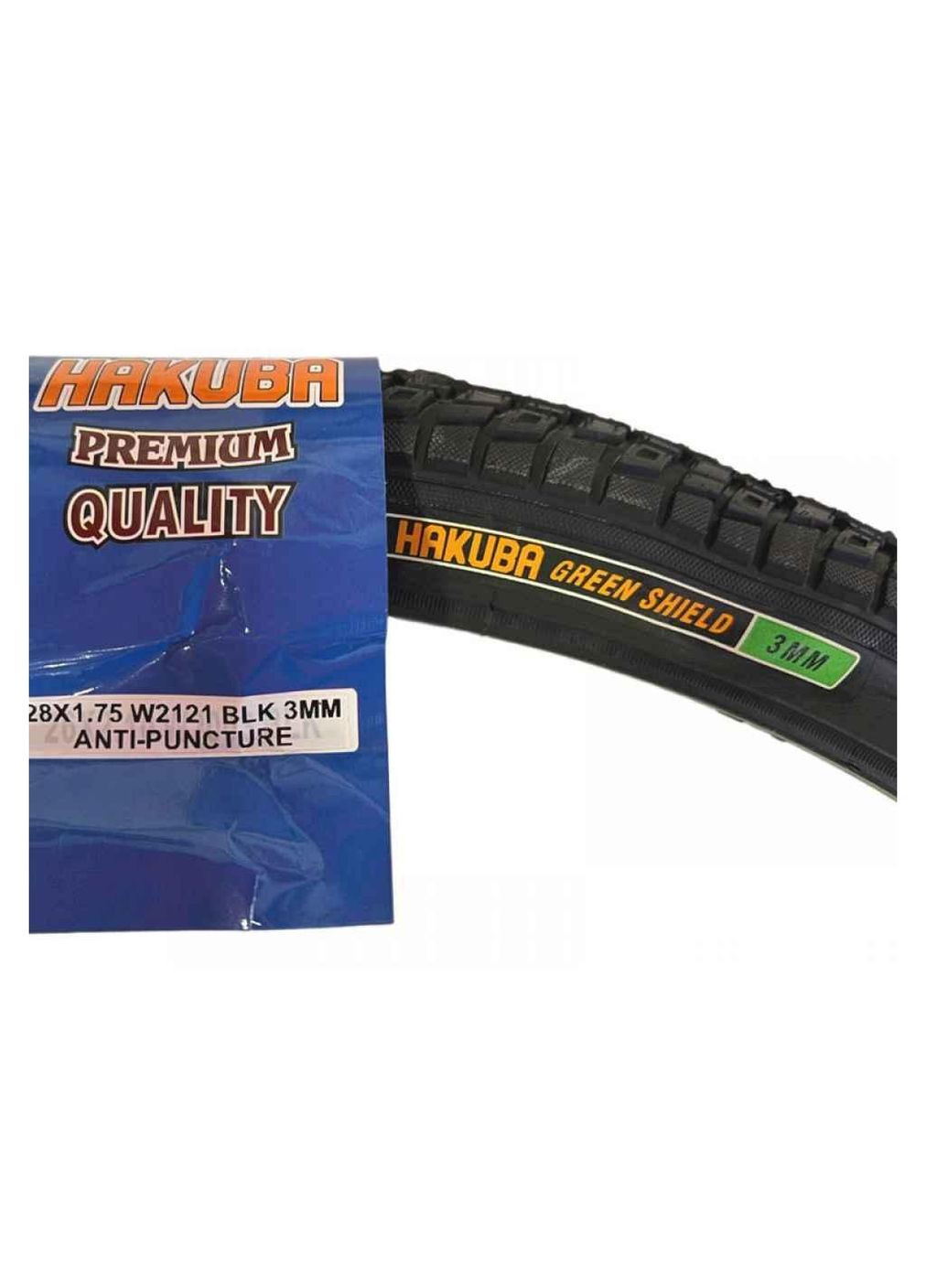 Покрышка без камеры 28 х 1,75 антипрокольная P1434 (W2121) ТМ Hakuba (369156741)