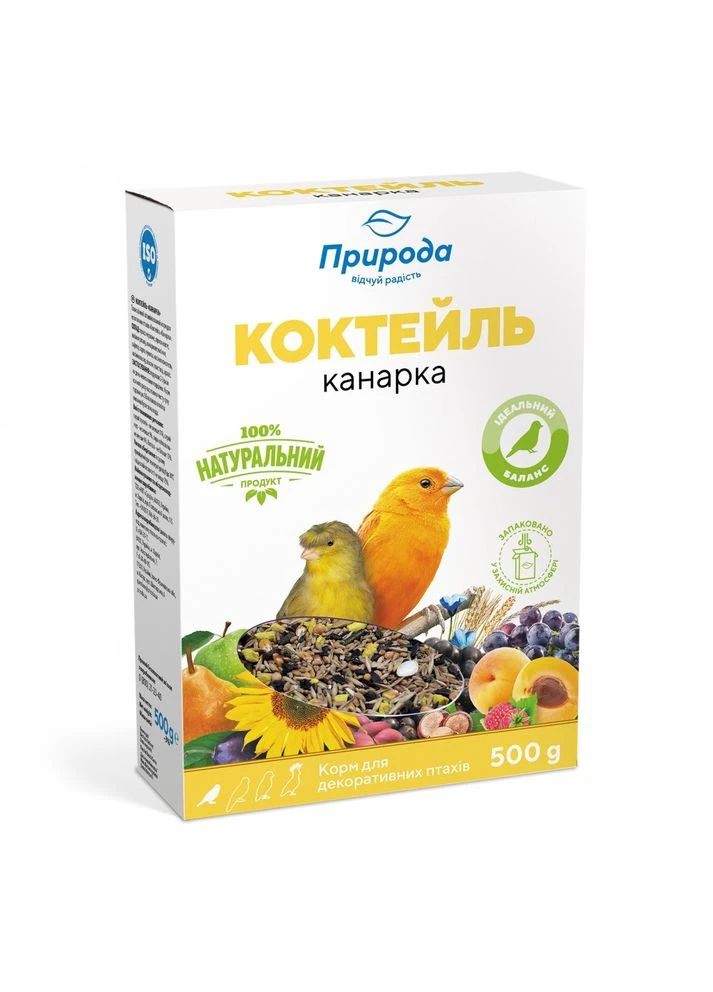 Сухий корм для канарок і декоративних птахів 500 г Коктейль Канарка Природа (399748326)