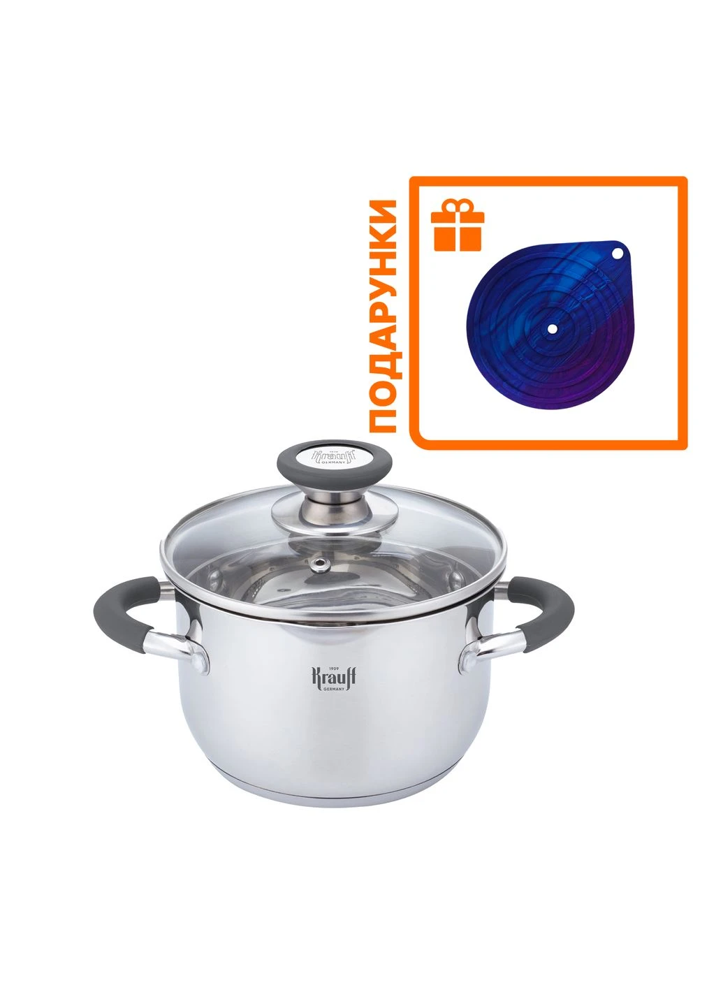 Кастрюля Moxie 6,5 л +ПОДАРОК: Подставка Galaxy Krauff (376500246)