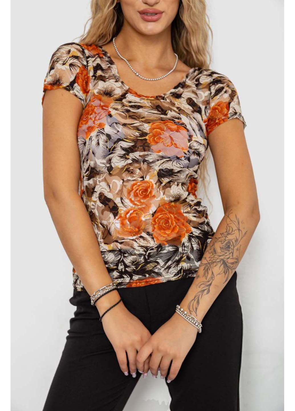 Футболка Ager - (322253146)