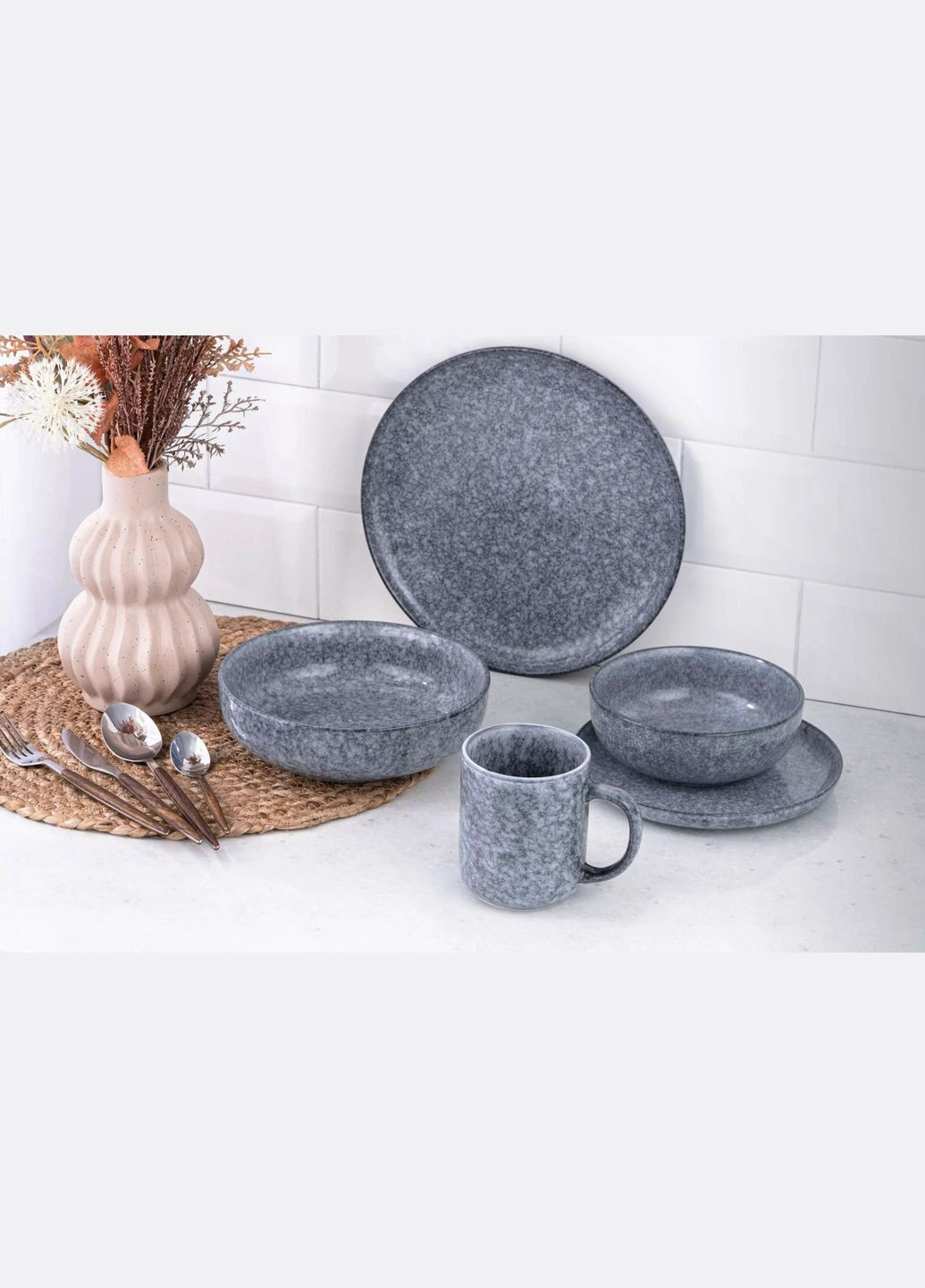 Чашка Loreto AR1039LG 390 мл сіра Ardesto (325470844)