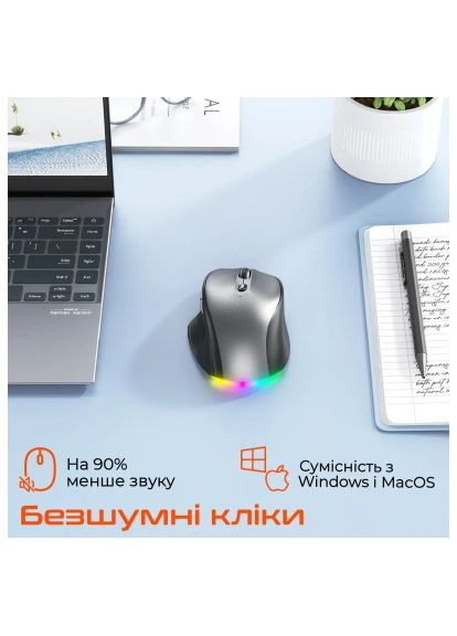 Мишка (MT-BTM007-W) MEETION BTM007 Wireless/Bluetooth Gray (368563866)