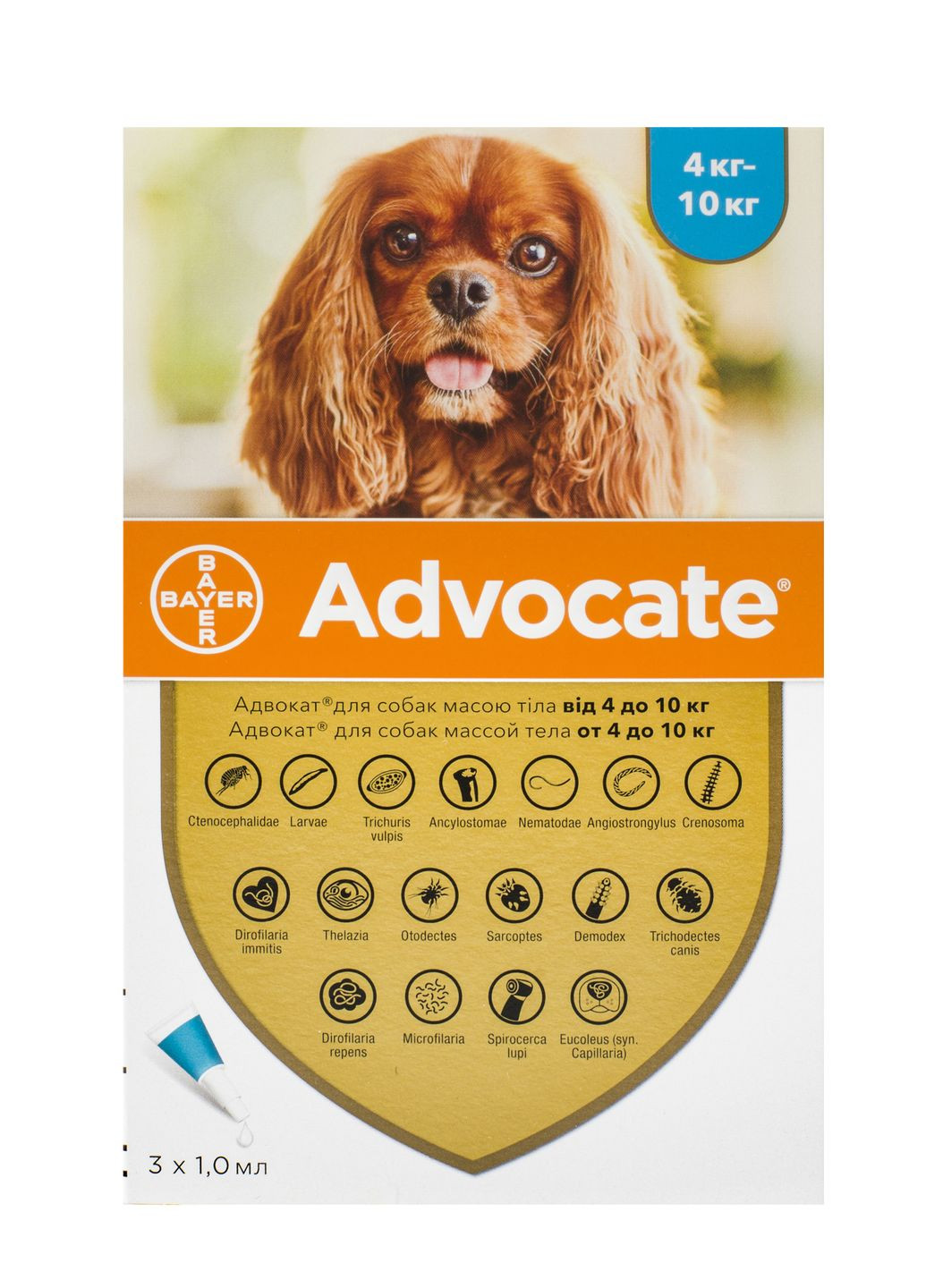 Краплі Адвокат від заражень ендо та екто паразитами для собак 4-10 кг 3 піпетки (4007221037392/4007221017530) Bayer (314836711)