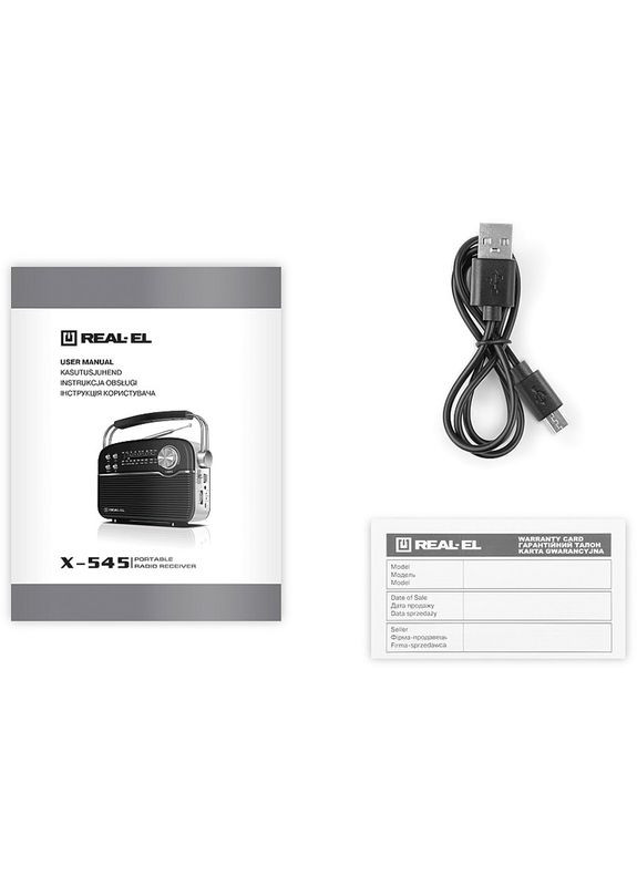 Радіоприймач X-545 Black (EL121800005) Real-El (323131737)
