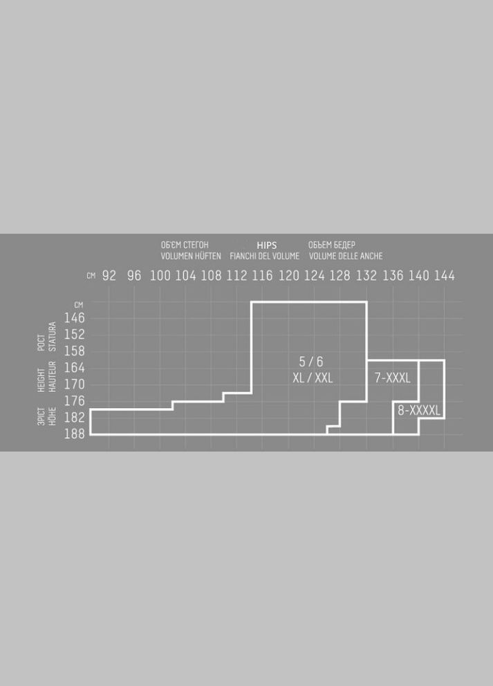 Жіночі панчохи великого розміру Giulia (325977132)