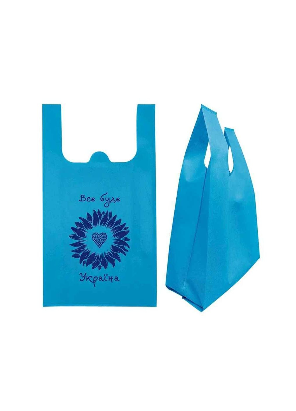 Эко сумка-майка спанбондз печатью Подсолнечник без замка 300-540-130 EcoBag (362711782)