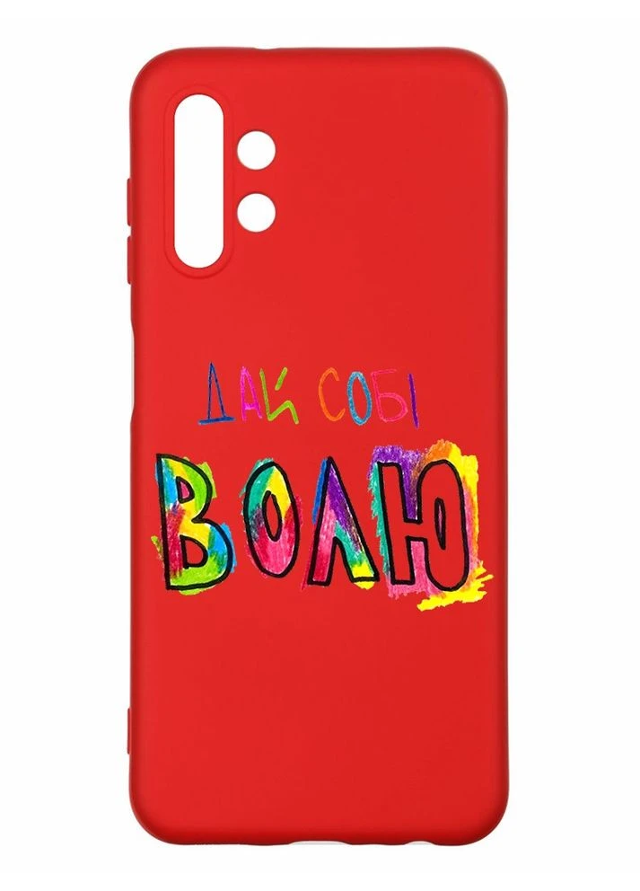Матовий червоний чохол на Samsung A13 4G:: Дай собі волю (принт 360) Creative (355394188)