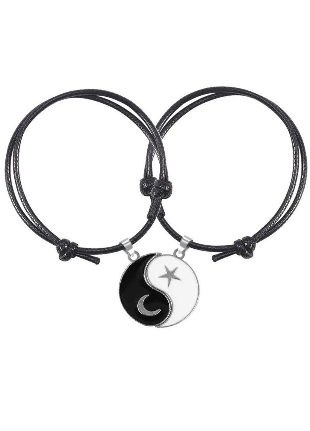 Парні браслети на руку для друзів або закоханих Інь Янь регульовані від 14 до 30 см No Brand (323652806)