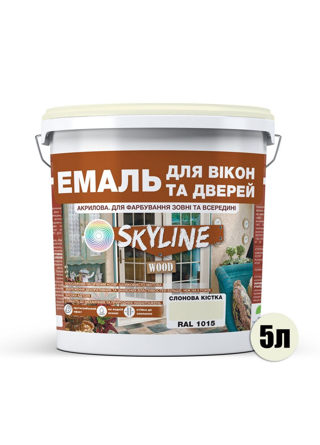 Акрилова емаль для вікон та дверей Wood RAL 1015 5 л SkyLine (289367775)