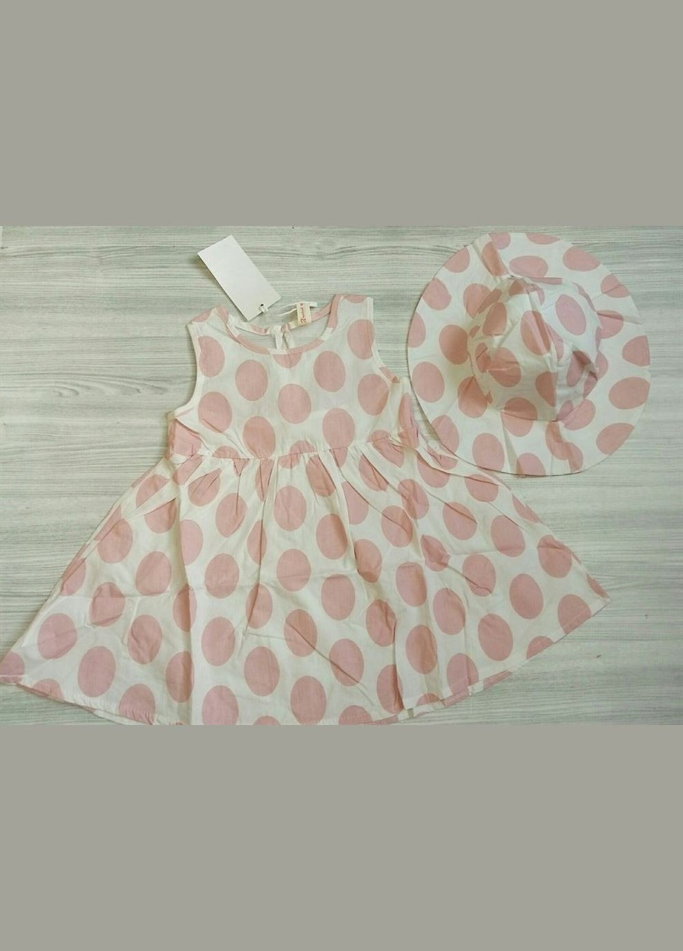 Золота сукня горох рожева 3242 No Brand (306518629)