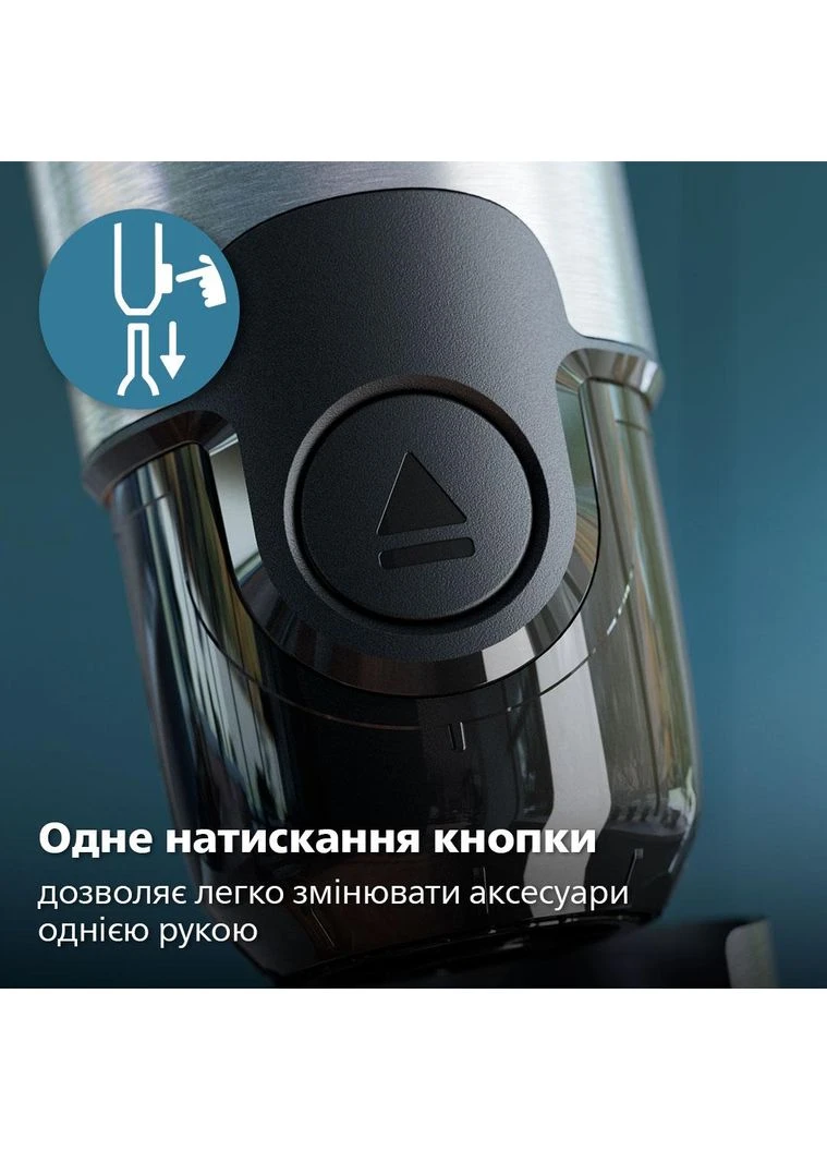 Блендер серии 5000 HR2683/00 Philips (332972306)